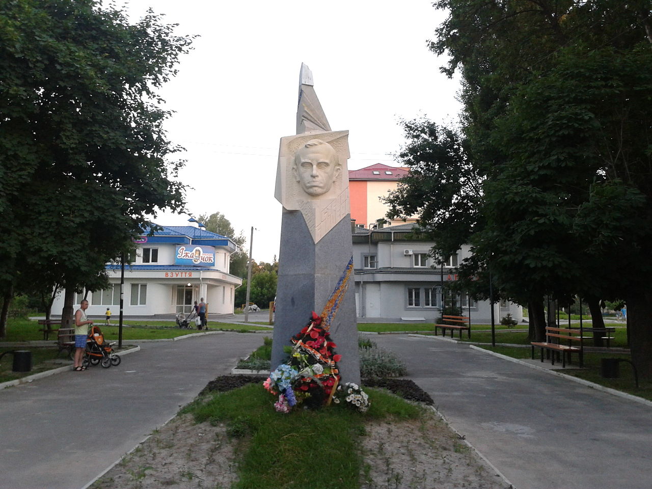 Stepan Bandera